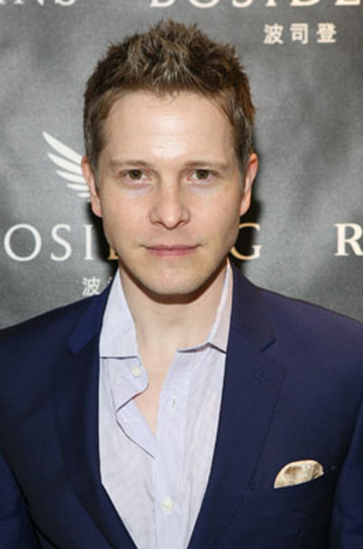 Matt Czuchry