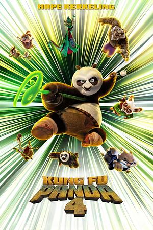 Kung Fu Panda 4 - Foto: TMDB