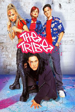 La tribu - Foto: TMDB