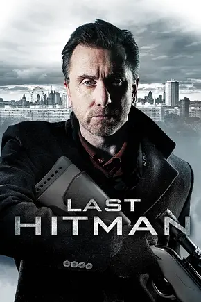 Last Hitman - 24 Stunden in der Hölle - Foto: TMDB Last Hitman - 24 Stunden in der Hölle - Foto: TMDB