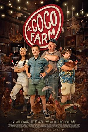 Coco Farm - Foto: TMDB