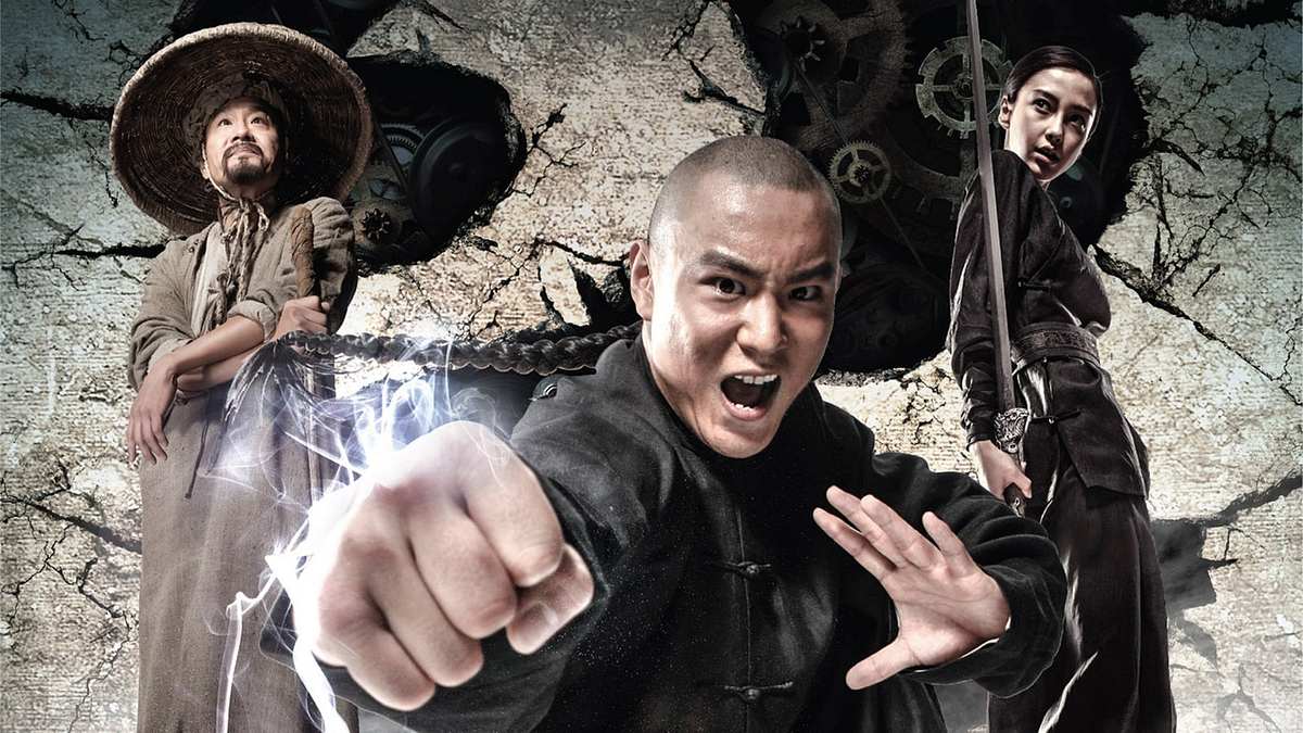 Tai Chi Hero Tai Chi Hero