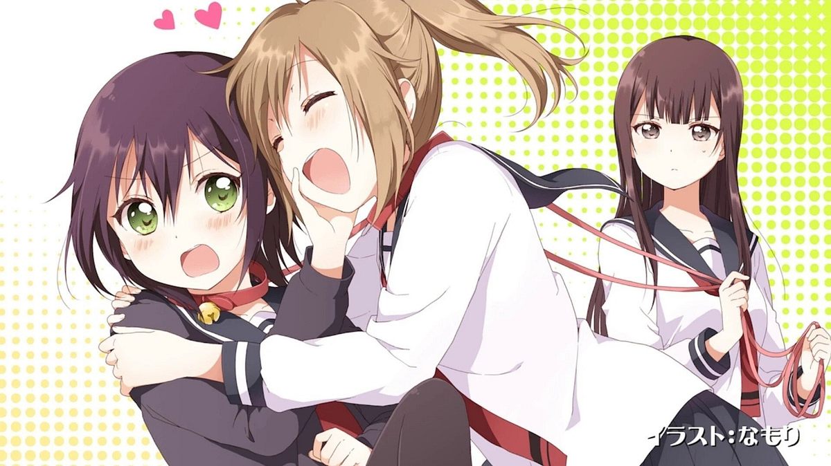 Inugami-san to Nekoyama-san Inugami-san to Nekoyama-san