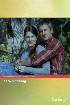 Die Versöhnung - Foto: TMDB Die Versöhnung - Foto: TMDB