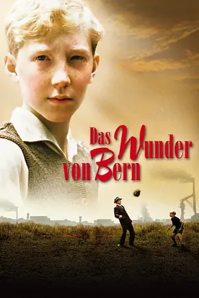 Das Wunder von Bern - Foto: TMDB Das Wunder von Bern - Foto: TMDB