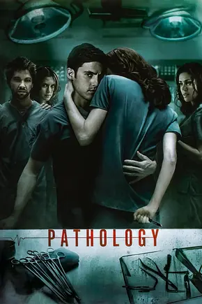 Pathology - Foto: TMDB Pathology - Foto: TMDB