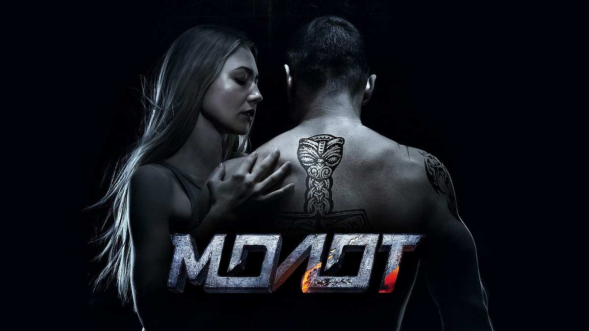 Versus - The Final Knockout Versus - The Final Knockout