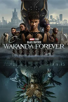 Black Panther: Wakanda Forever - Foto: TMDB Black Panther: Wakanda Forever - Foto: TMDB