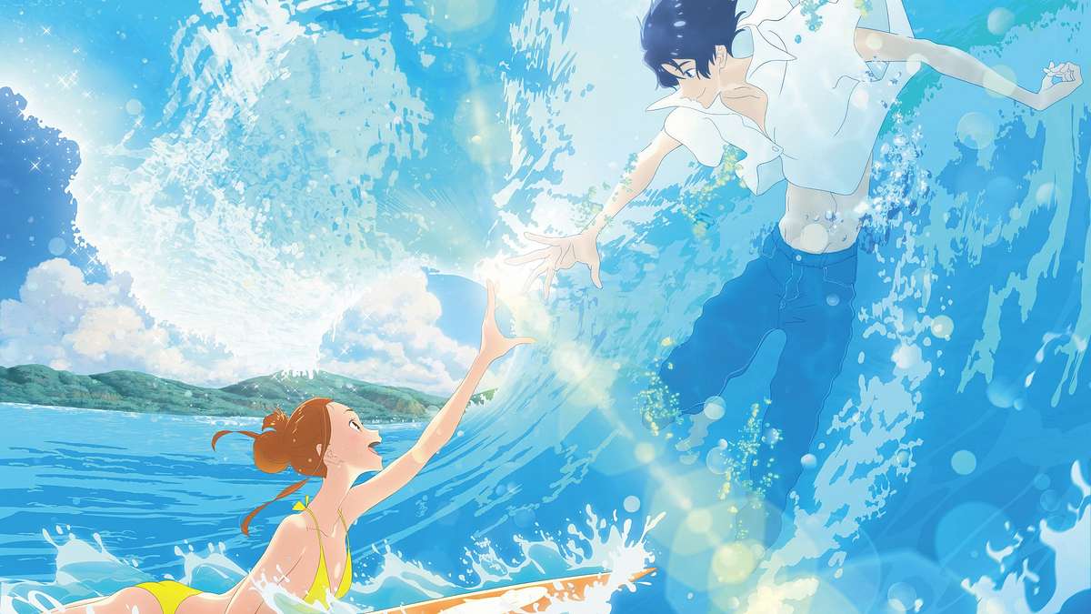 Ride Your Wave Ride Your Wave