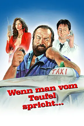 Wenn man vom Teufel spricht... - Foto: TMDB Wenn man vom Teufel spricht... - Foto: TMDB