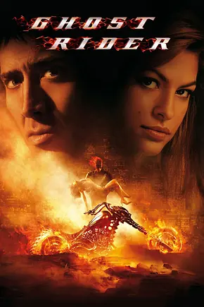 Ghost Rider - Foto: TMDB