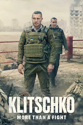 Klitschko: More Than a Fight - Foto: TMDB