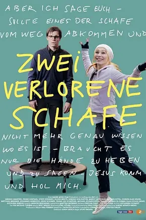 Zwei verlorene Schafe - Foto: TMDB Zwei verlorene Schafe - Foto: TMDB