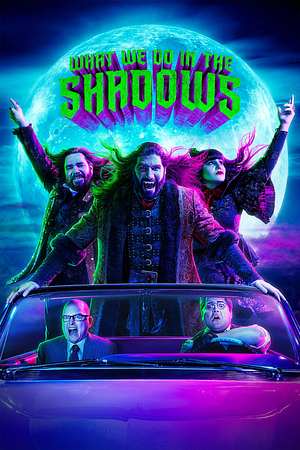 What We Do in the Shadows - Foto: TMDB