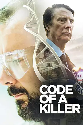 Der Code des Killers - Foto: TMDB Der Code des Killers - Foto: TMDB