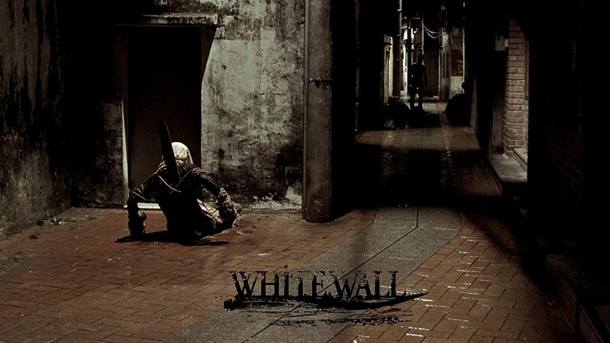White Wall White Wall