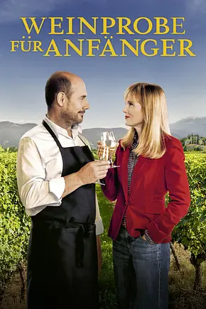 Weinprobe für Anfänger - Foto: TMDB