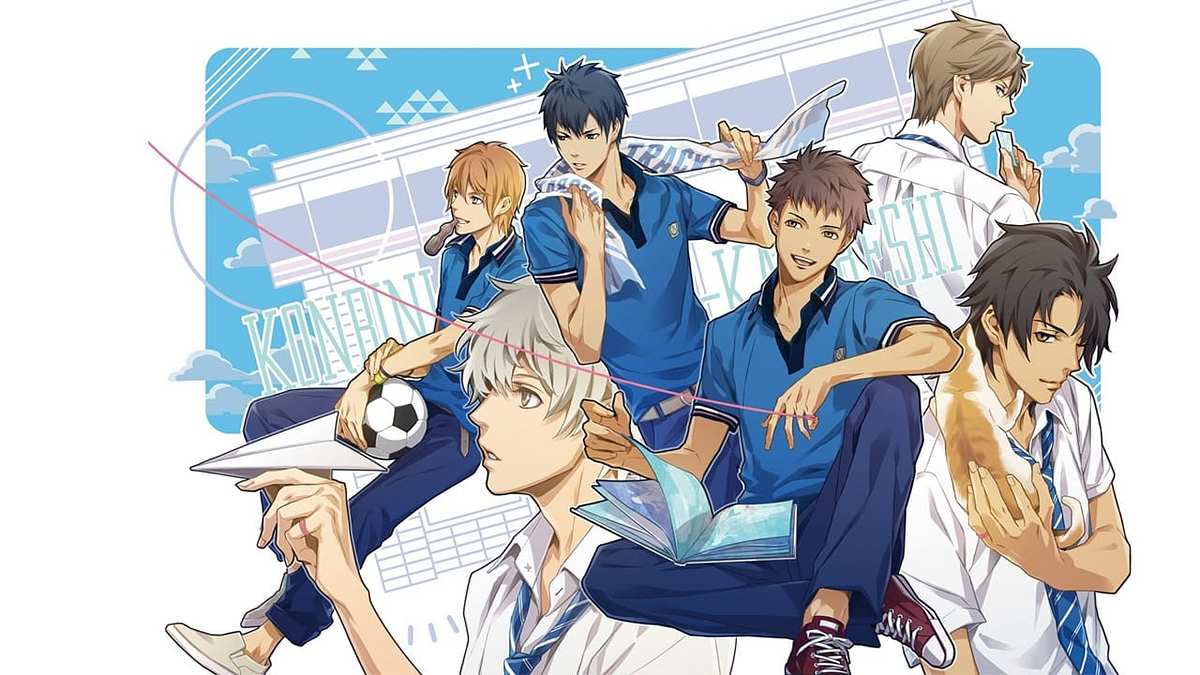 Convenience Store Boy Friends Convenience Store Boy Friends