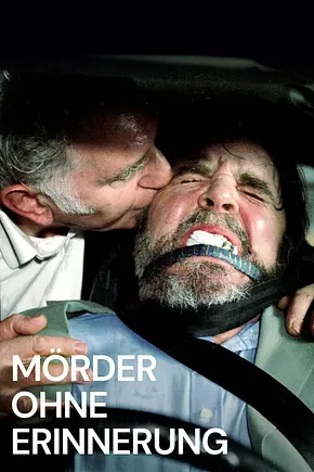 Mörder ohne Erinnerung - Foto: TMDB Mörder ohne Erinnerung - Foto: TMDB