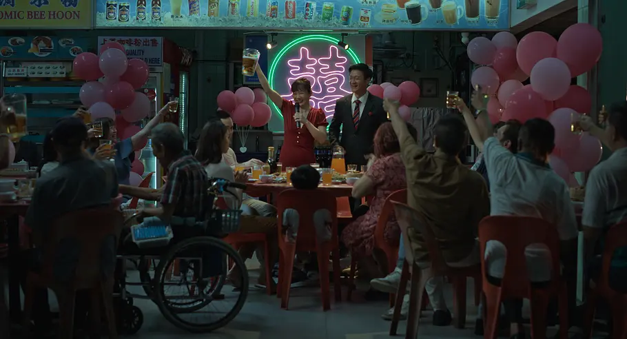 Wo Men Bu Shi Mo Sheng Ren bei der Berlinale 2026