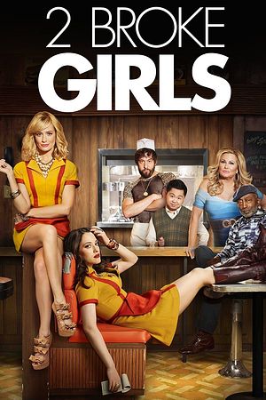 2 Broke Girls - Foto: TMDB