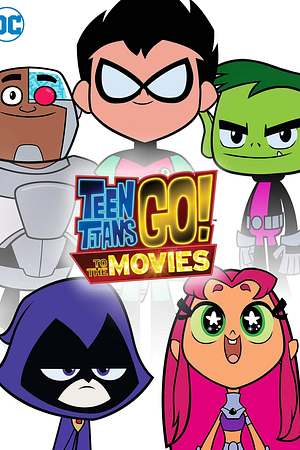 Teen Titans GO! to the Movies - Foto: TMDB