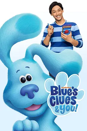 Blues Clues und Du - Foto: TMDB Blues Clues und Du - Foto: TMDB