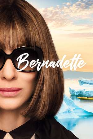 Bernadette - Foto: TMDB