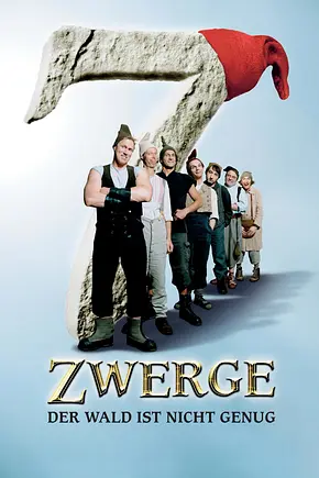 7 Zwerge - Der Wald ist nicht genug - Foto: TMDB