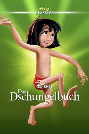Das Dschungelbuch - Foto: TMDB