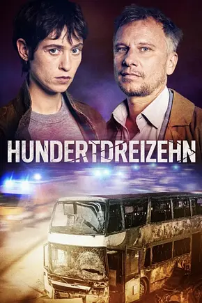 Hundertdreizehn - Foto: TMDB