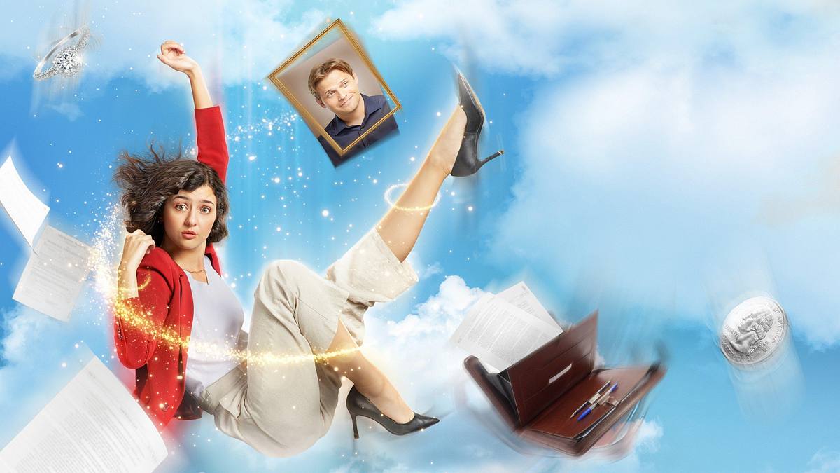 Love Strikes Twice - Man liebt sich immer zweimal Love Strikes Twice - Man liebt sich immer zweimal
