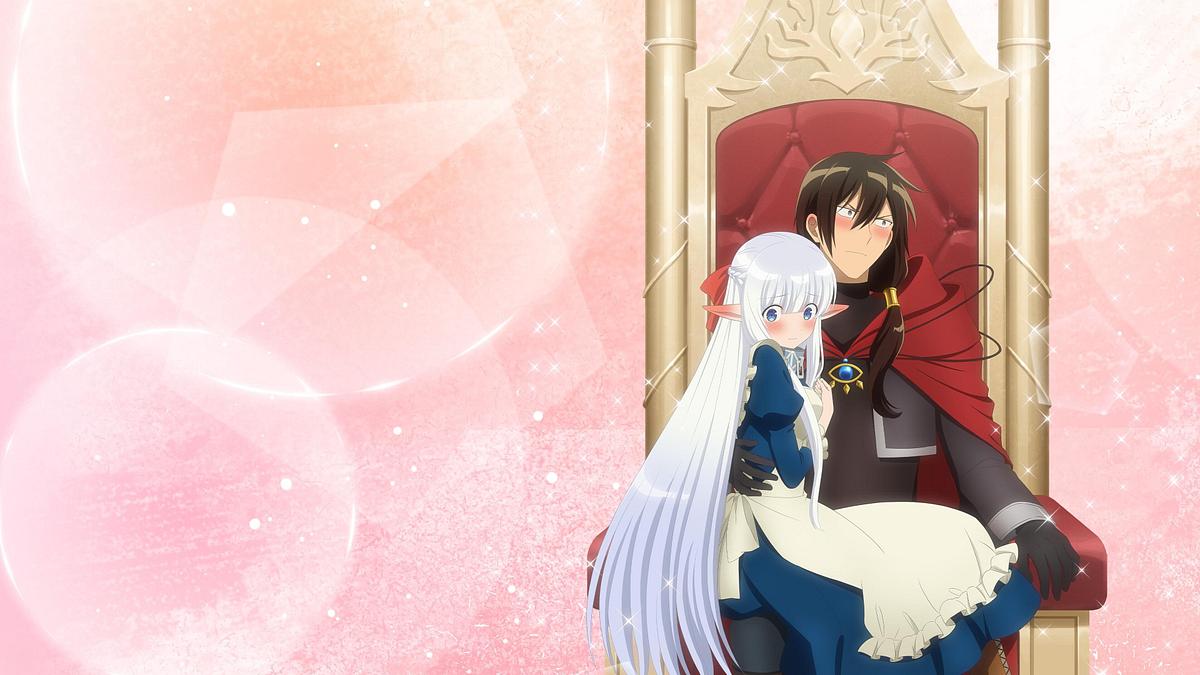 An Archdemon's Dilemma: How to Love Your Elf Bride An Archdemon's Dilemma: How to Love Your Elf Bride