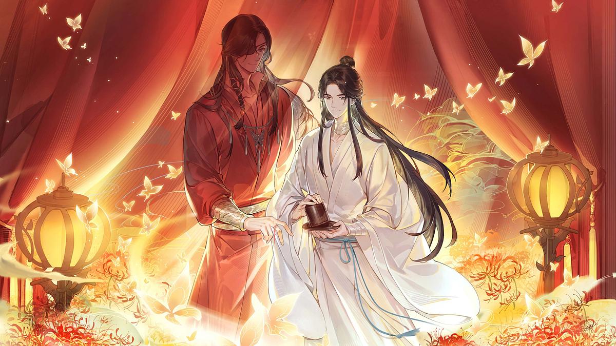 Heaven Official's Blessing Heaven Official's Blessing