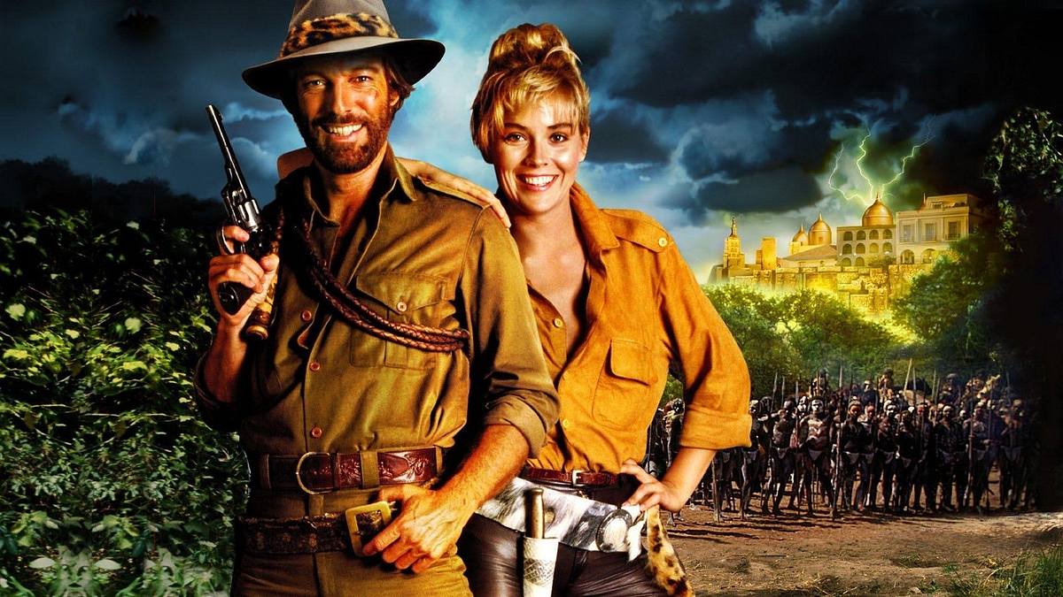 Quatermain II - Auf der Suche nach der geheimnisvollen Stadt Quatermain II - Auf der Suche nach der geheimnisvollen Stadt