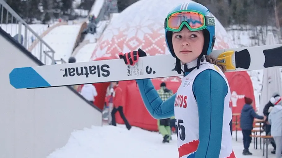 Висота Висота
