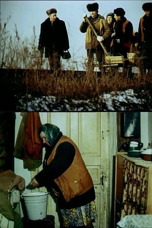 Сон серед білого дня - Foto: TMDB