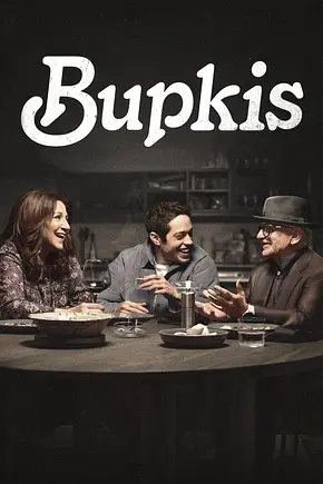 Bupkis - Foto: TMDB