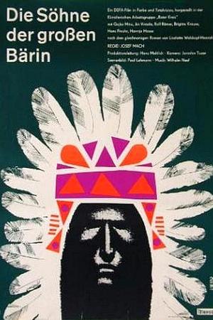 Die Söhne der großen Bärin - Foto: TMDB