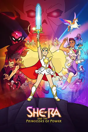 She-Ra und die Rebellen-Prinzessinnen - Foto: TMDB She-Ra und die Rebellen-Prinzessinnen - Foto: TMDB