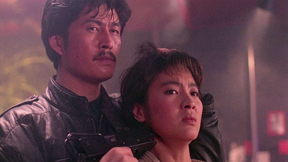 Hongkong Cop - Im Namen der Rache Hongkong Cop - Im Namen der Rache