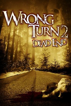Wrong Turn 2: Dead End - Foto: TMDB
