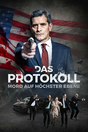 Das Protokoll - Foto: TMDB Das Protokoll - Foto: TMDB