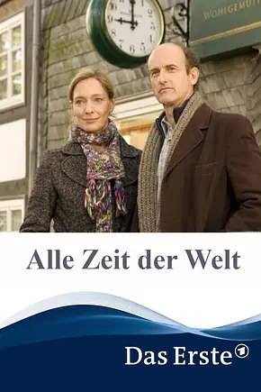 Alle Zeit der Welt - Foto: TMDB Alle Zeit der Welt - Foto: TMDB