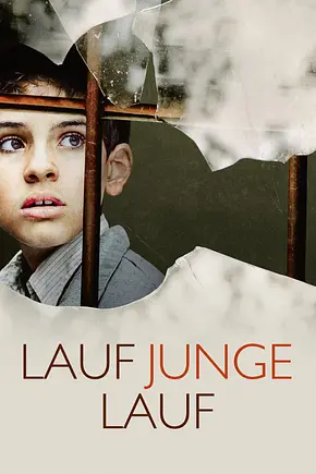 Lauf Junge lauf - Foto: TMDB Lauf Junge lauf - Foto: TMDB