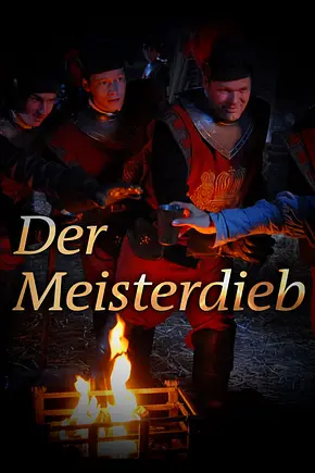 Der Meisterdieb - Foto: TMDB