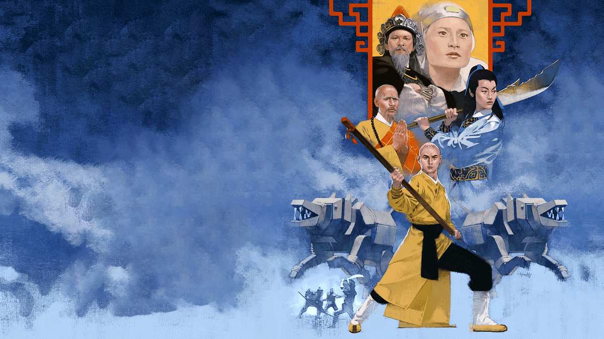 Der Todesspeer des Shaolin Der Todesspeer des Shaolin