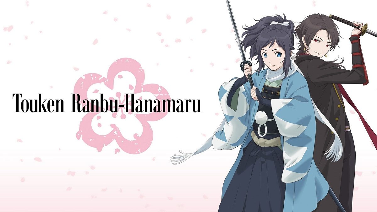 Touken Ranbu: Hanamaru Touken Ranbu: Hanamaru