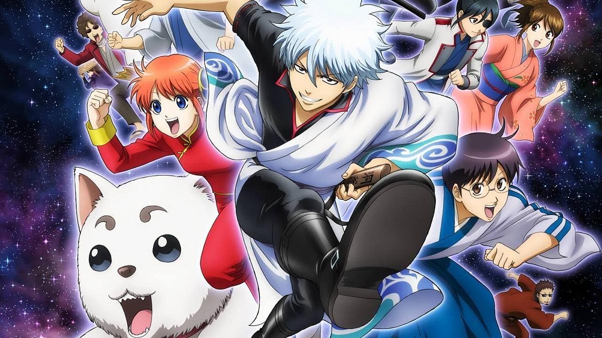 Gintama Gintama