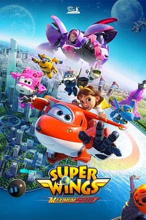 Super Wings - Foto: TMDB